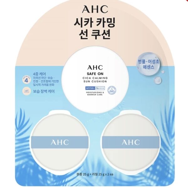 AHC SAFE ON CICA CALMING SUN CUSHION